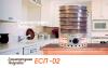 Електросушарка для овочів і фруктів Profit M ЕСП-02 20л. Сіра